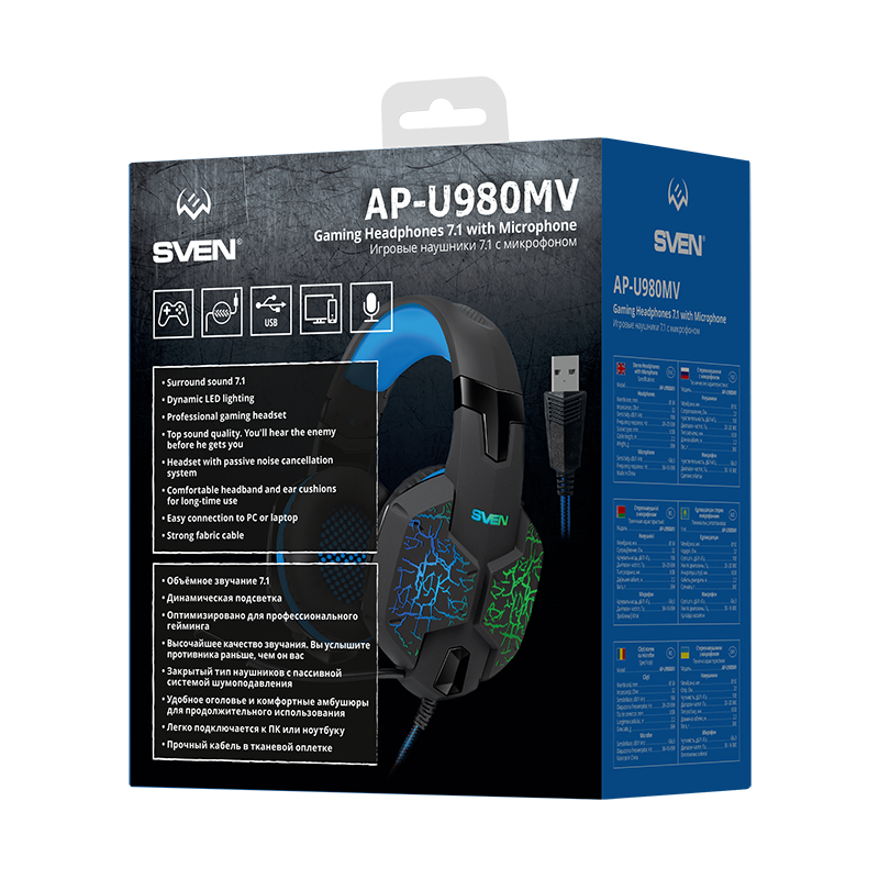 SVEN AP-U980MV