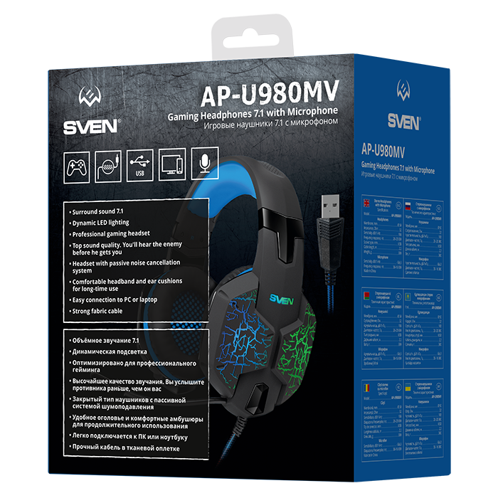 SVEN AP-U980MV