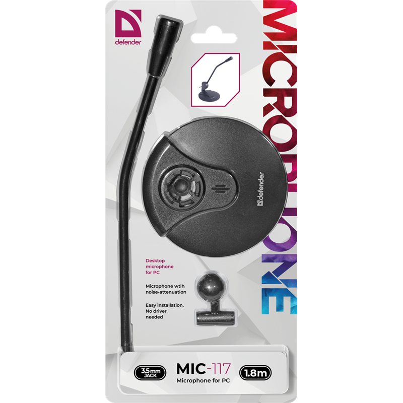 Defender MIC-117