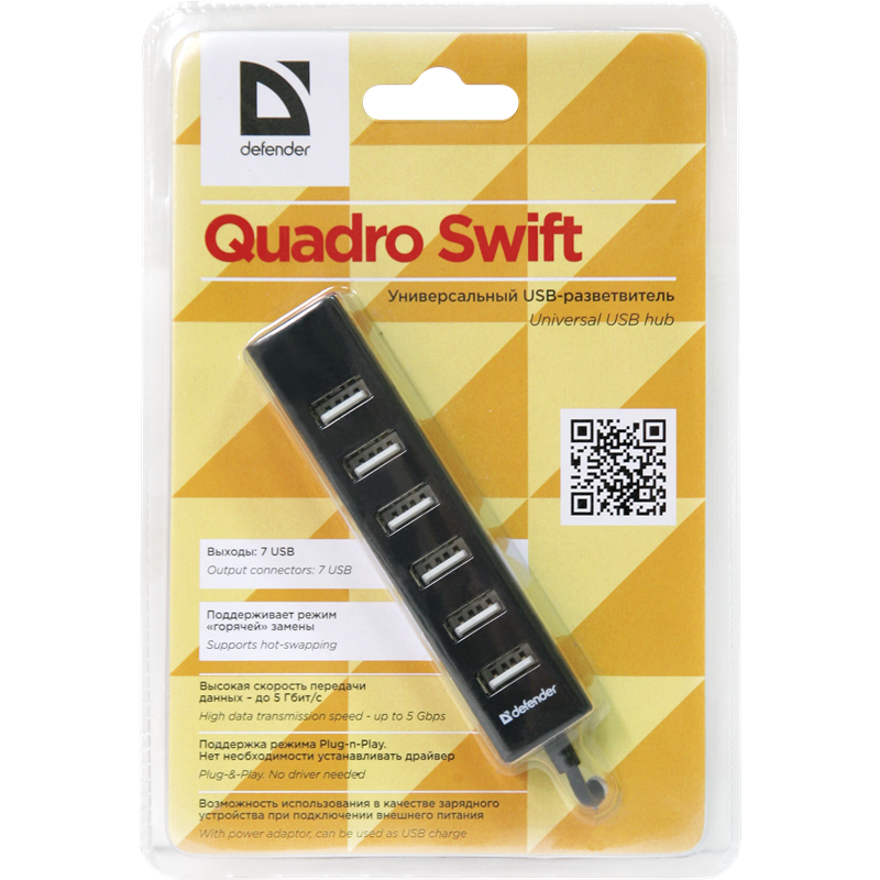 Defender Quadro Swift USB2.0
