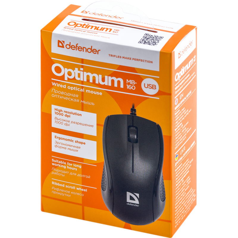 Defender Optimum MB-160 черный