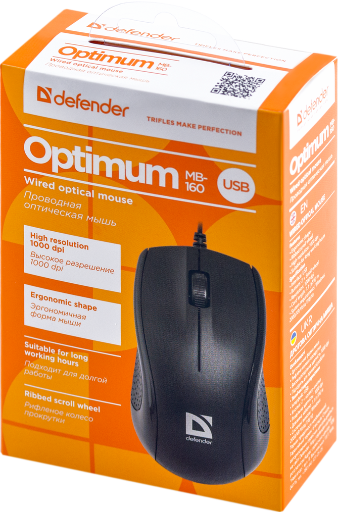 Defender Optimum MB-160 черный