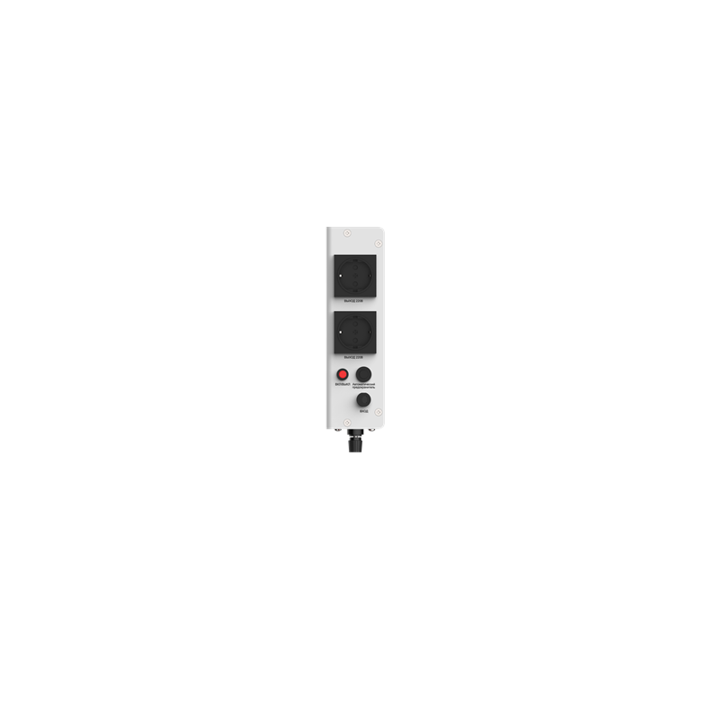 Powerman Smart 500 INV