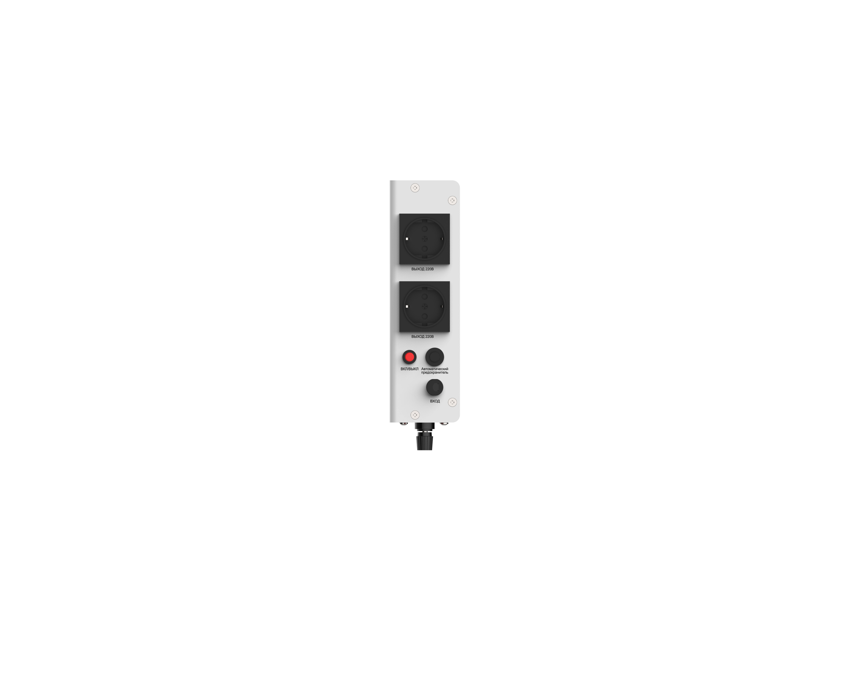 Powerman Smart 500 INV
