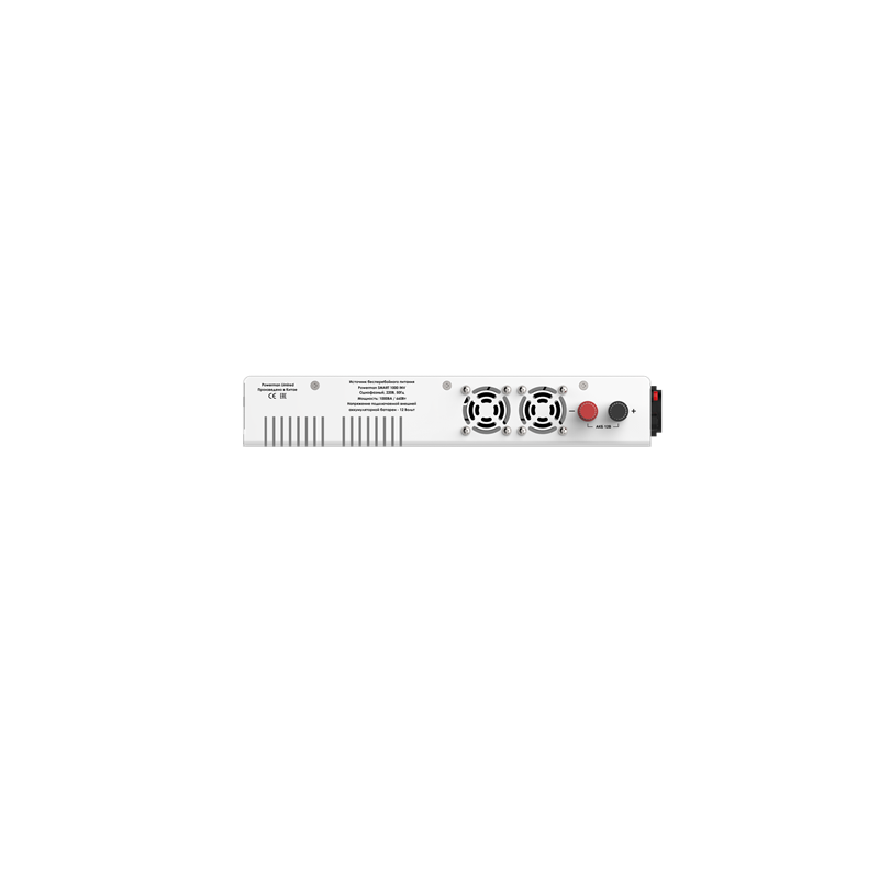 Powerman Smart 1000 INV