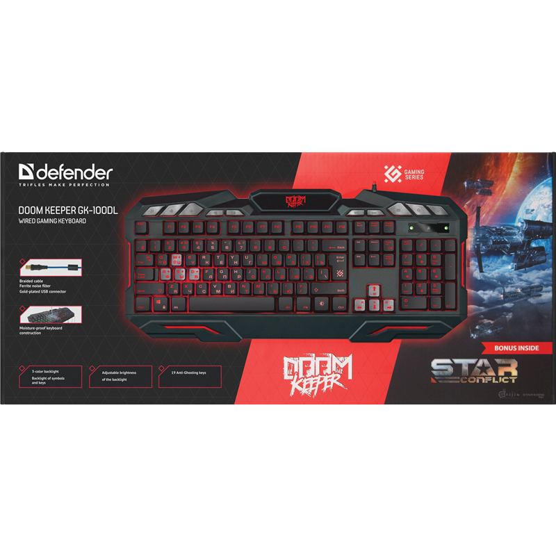 Defender Doom Keeper GK-100DL арт. 45100