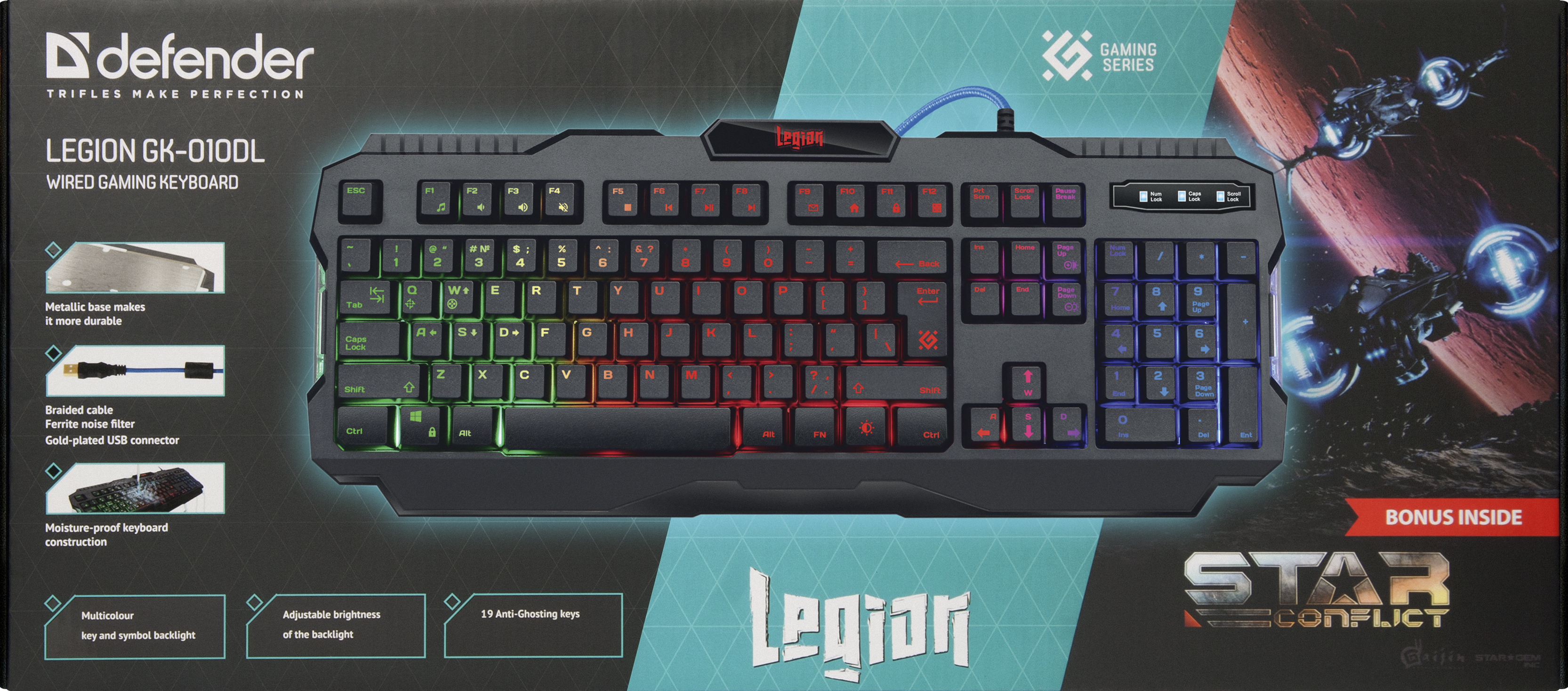 Defender Legion GK-010DL