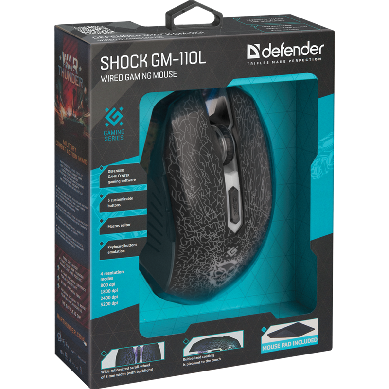 Defender Shock GM-110L