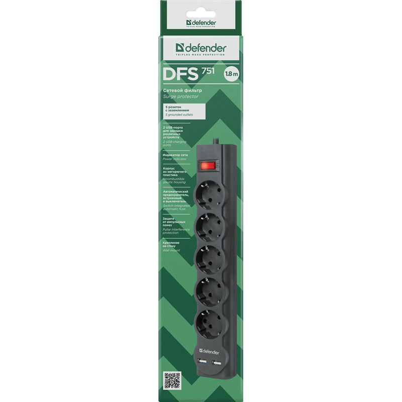 Defender DFS 751 (1.8 м, 5 розеток)