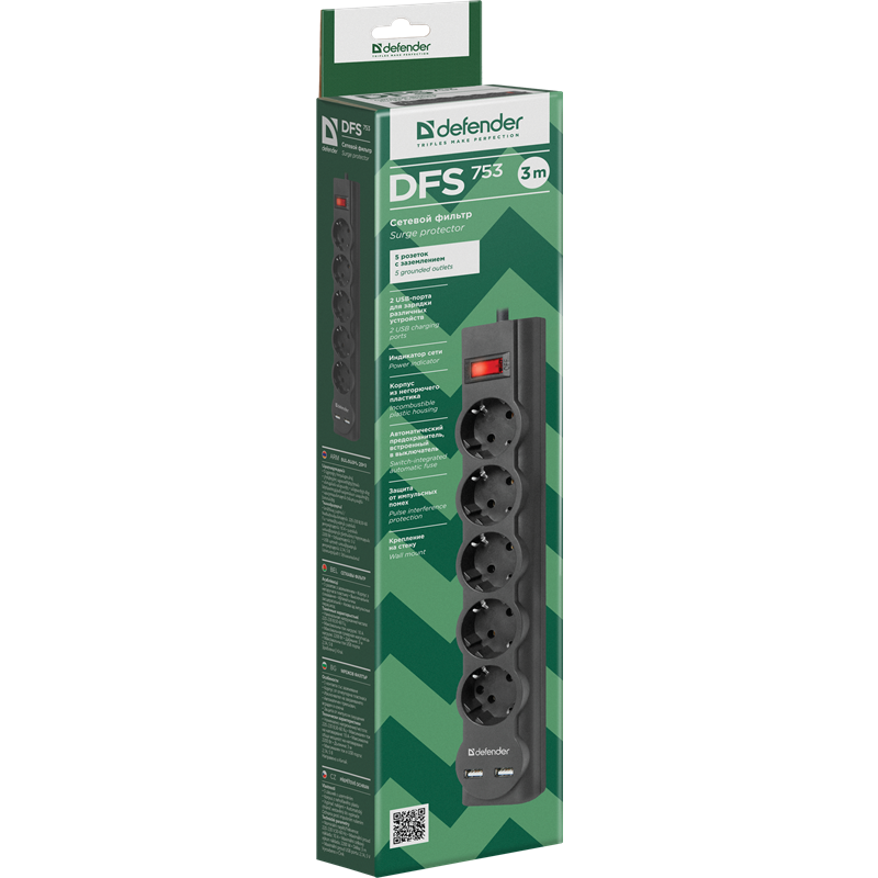 Defender DFS 753 (3 м, 5 розеток) арт. 99753