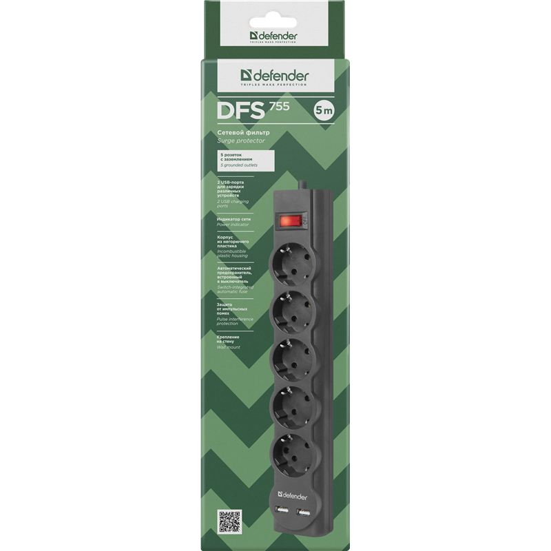 Defender DFS 755 (5 м, 5 розеток)