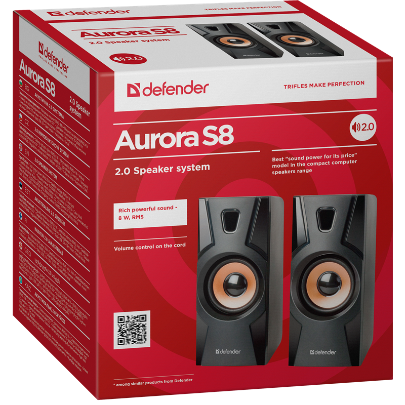 Defender Aurora S8