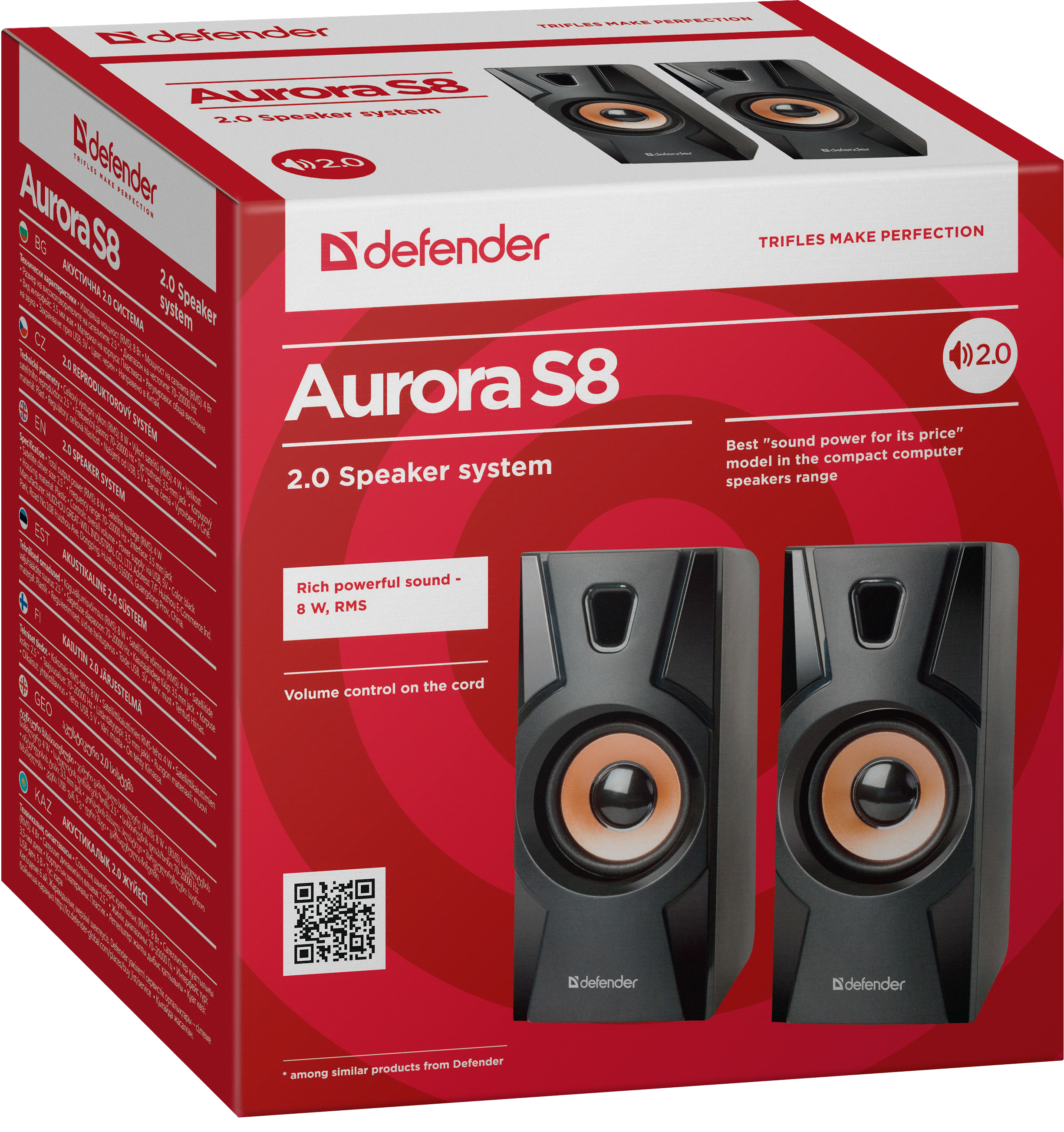 Defender Aurora S8
