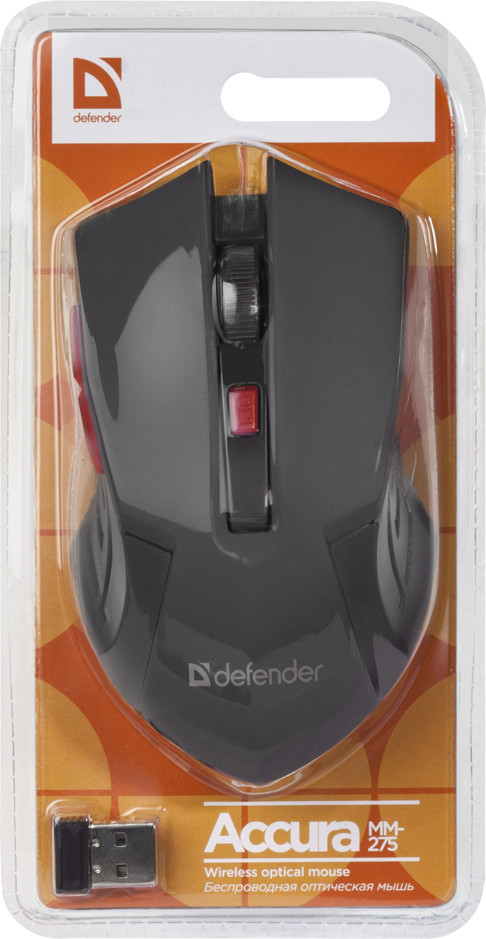Defender Accura MM-275 Red