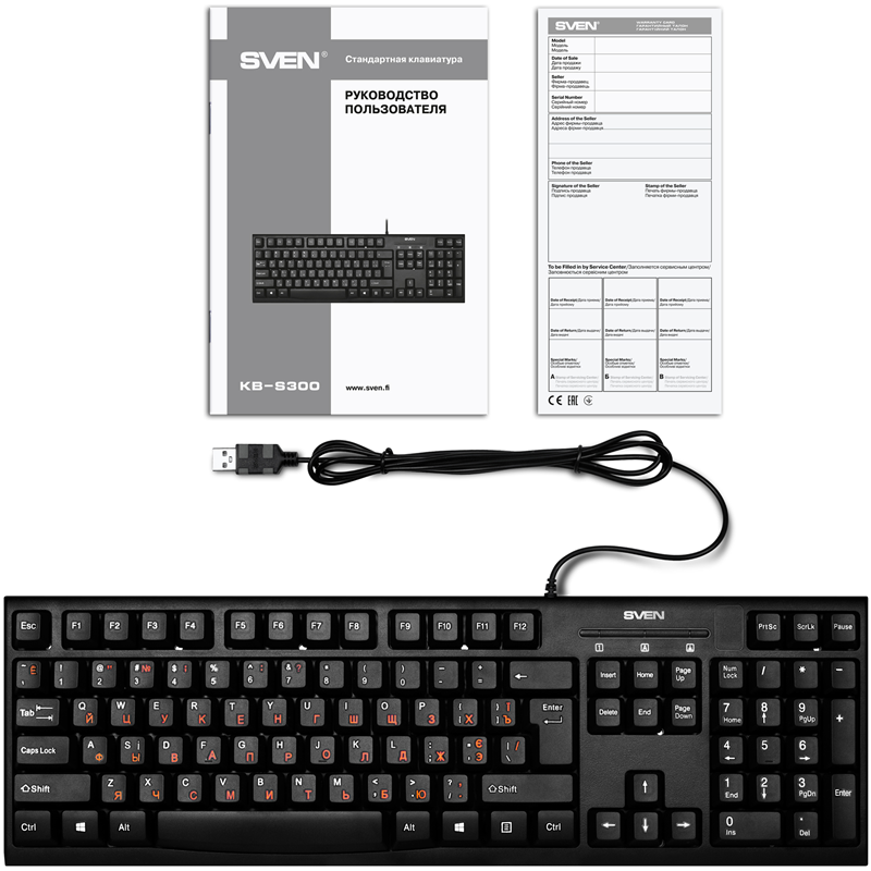 SVEN KB-S300