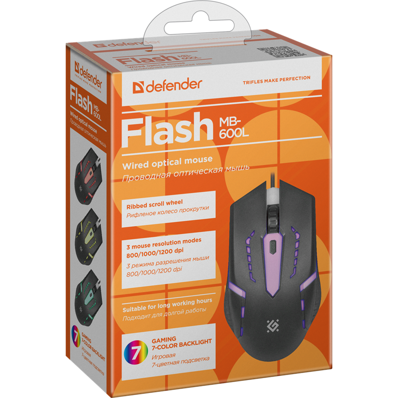 Defender Flash MB-600L