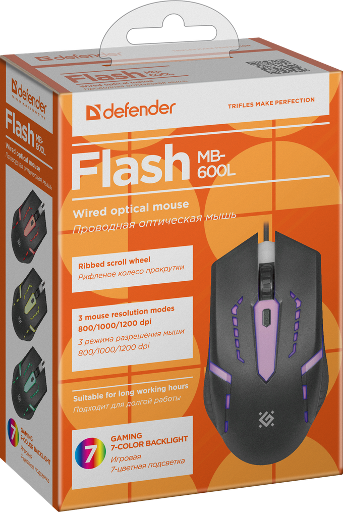 Defender Flash MB-600L
