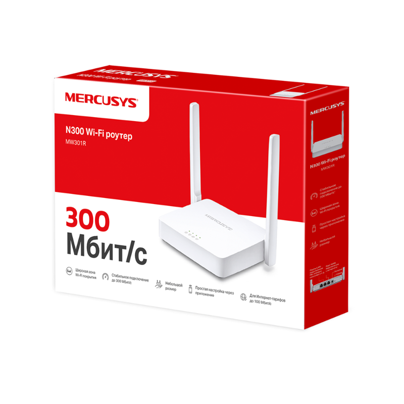 Mercusys MW301R