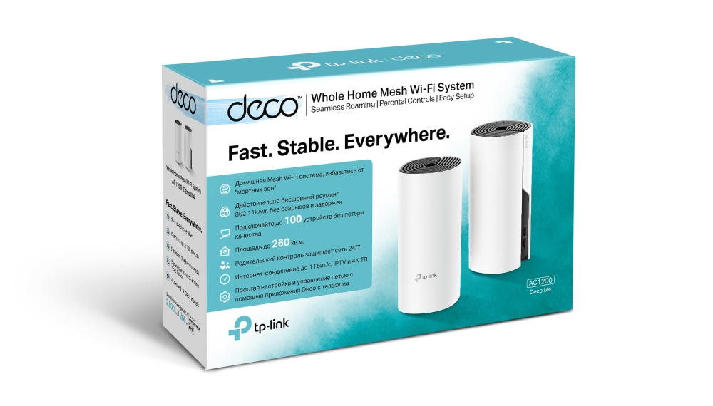 TP-Link Deco M4(2-pack) AC1200 Домашняя Mesh Wi-Fi система