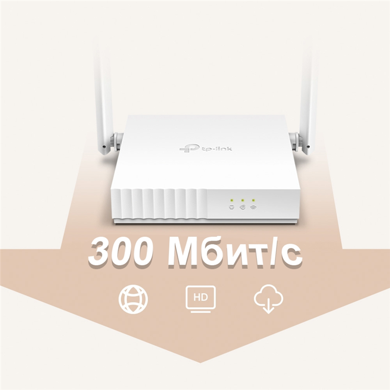 TP-Link TL-WR820N