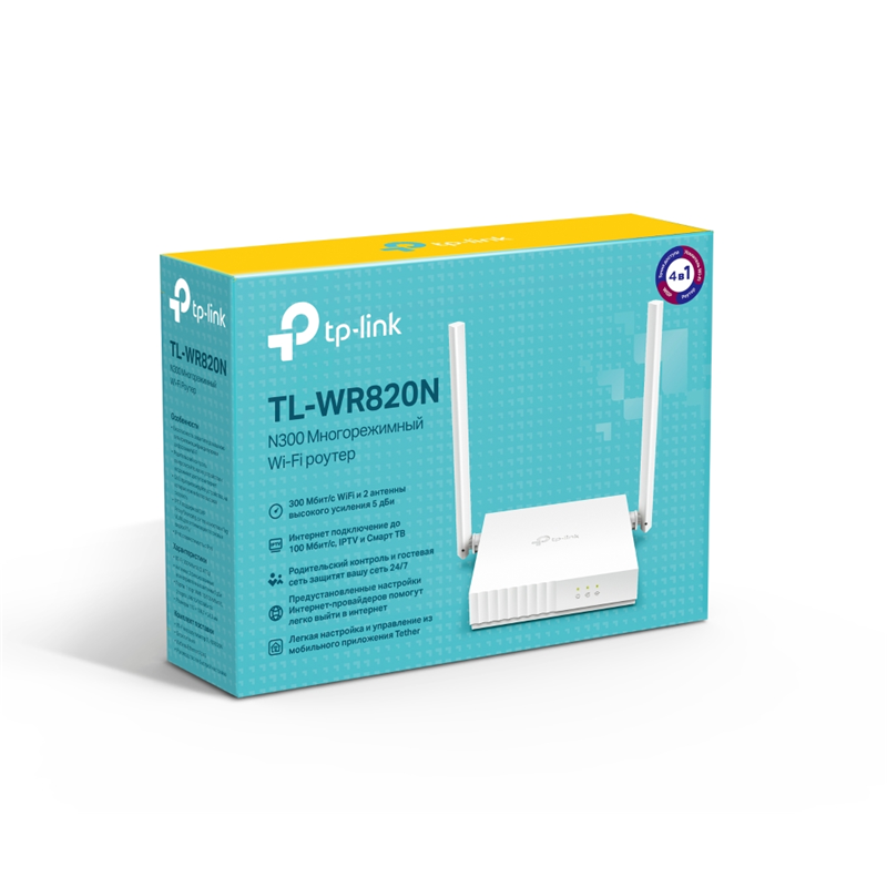 TP-Link TL-WR820N