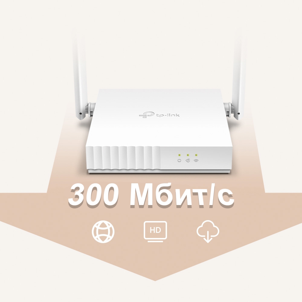 TP-Link TL-WR820N