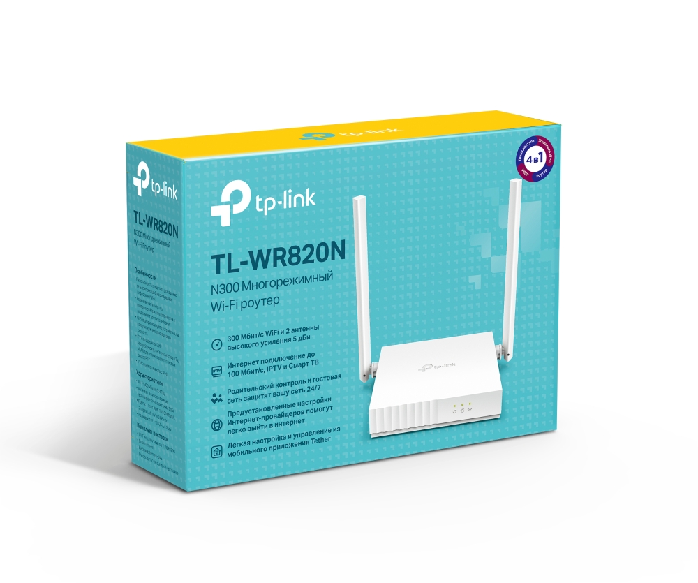 TP-Link TL-WR820N