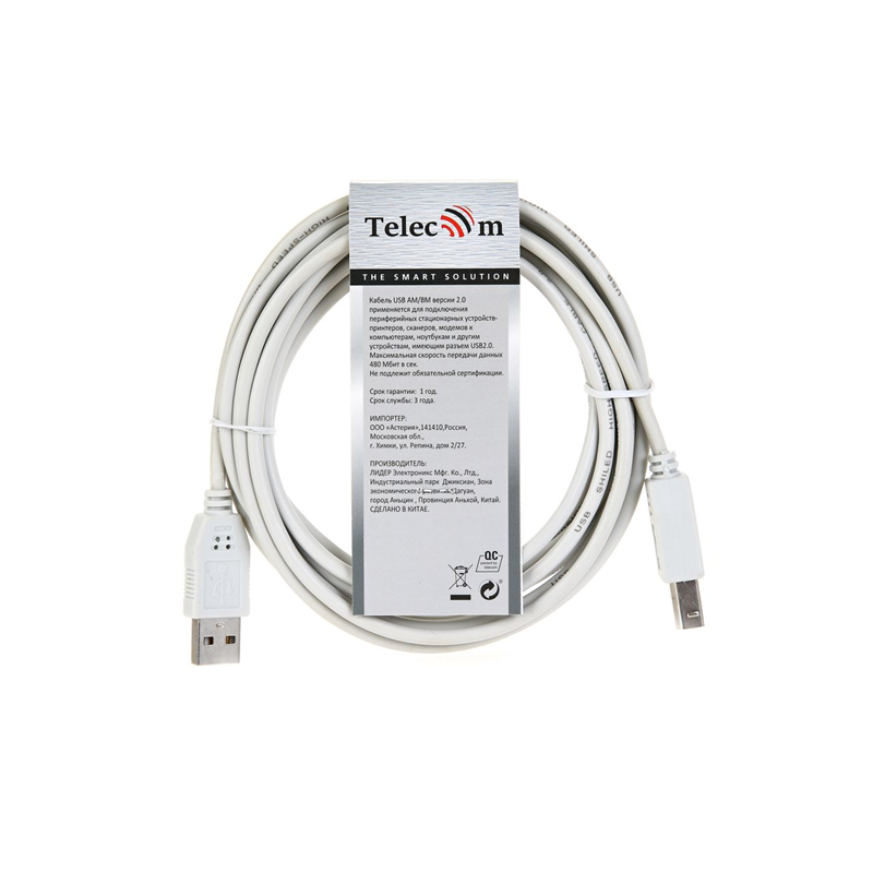 Telecom USB 2.0 Type-AM - USB 2.0 Type-BM 3м