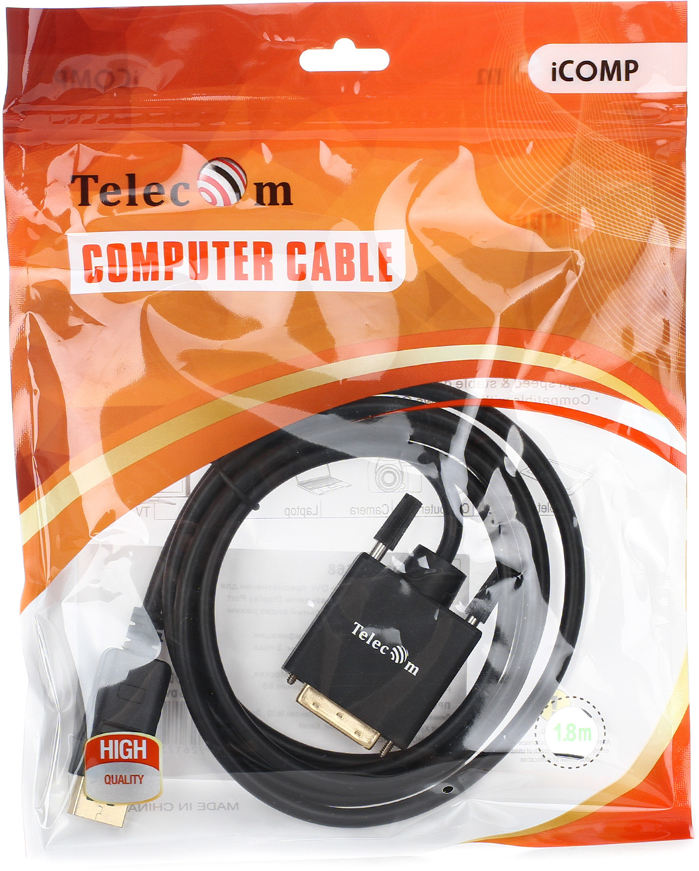 Telecom DP  —  DVI_M/M 1,8м