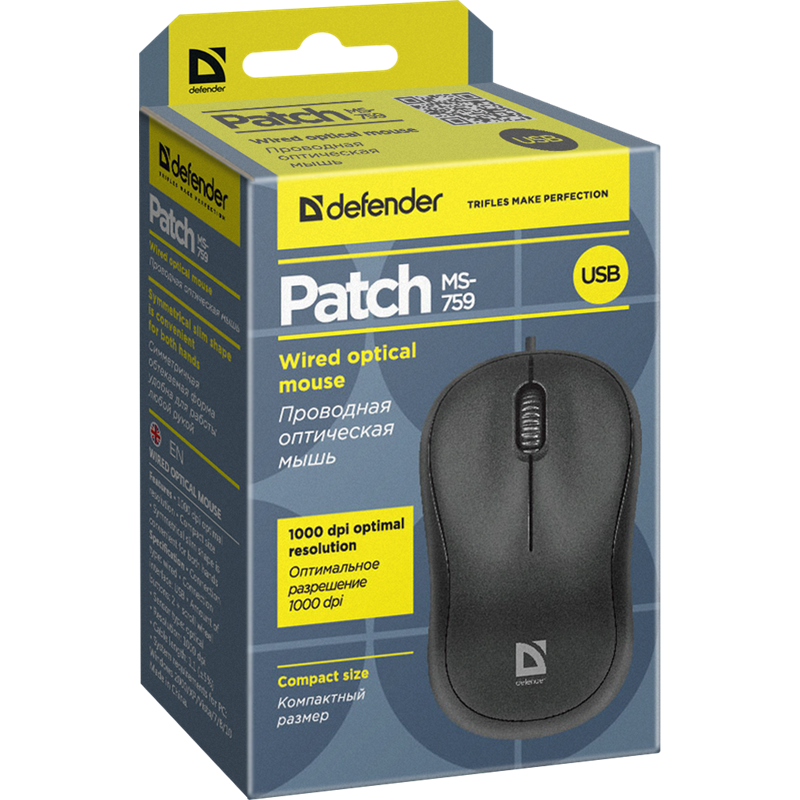 Defender Patch MS-759 черный