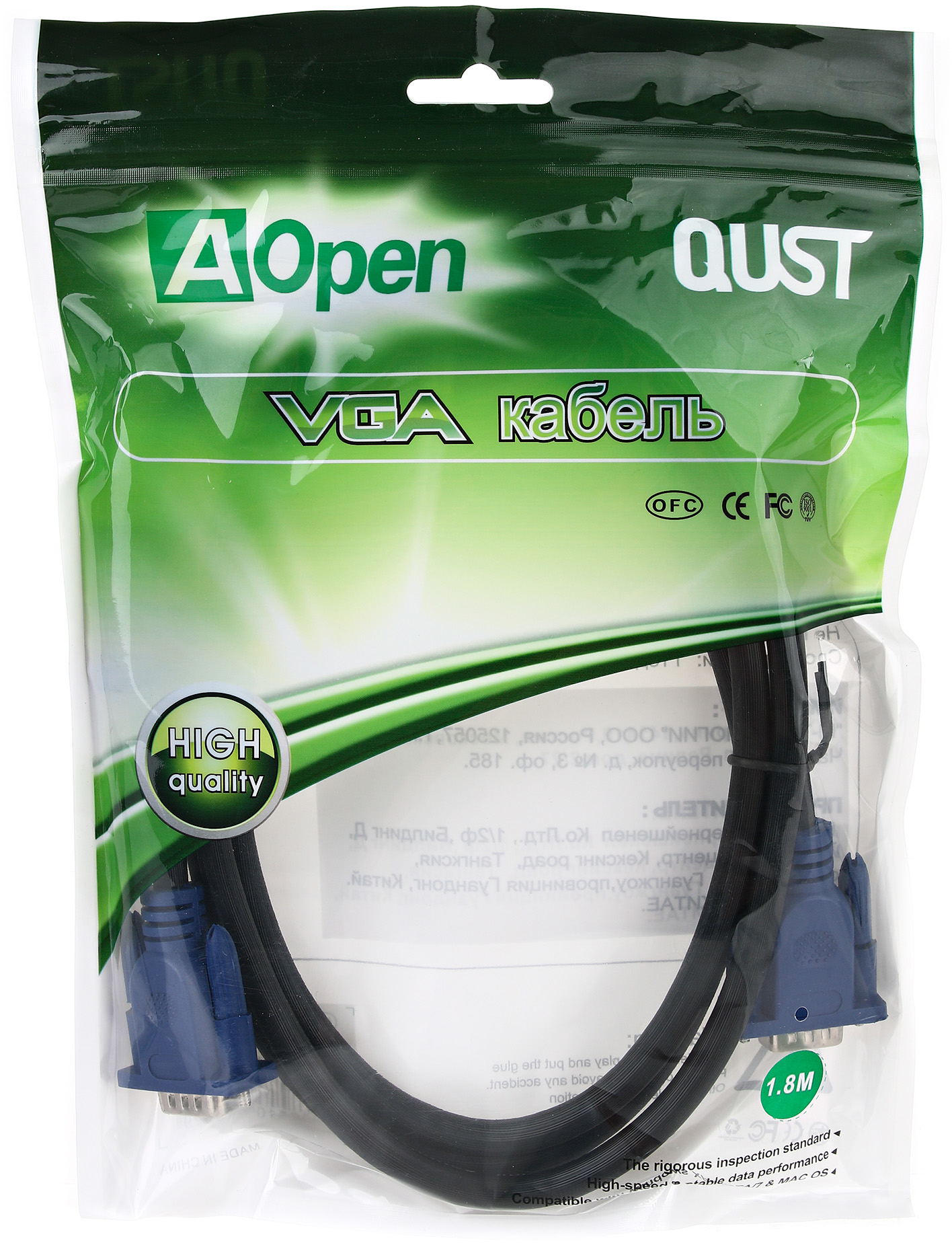 AOpen VGA (m) - VGA (m) 1.8м