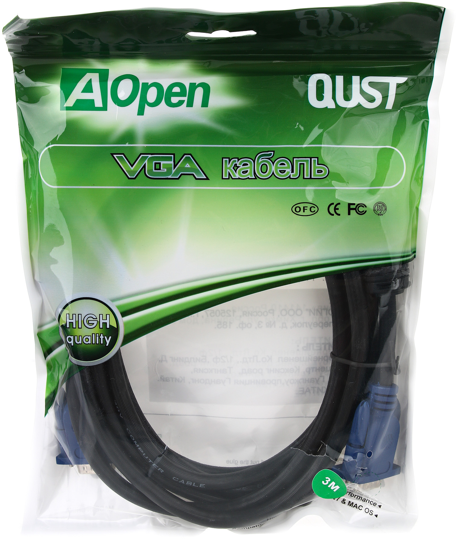 AOpen VGA (m) - VGA (m) 3м
