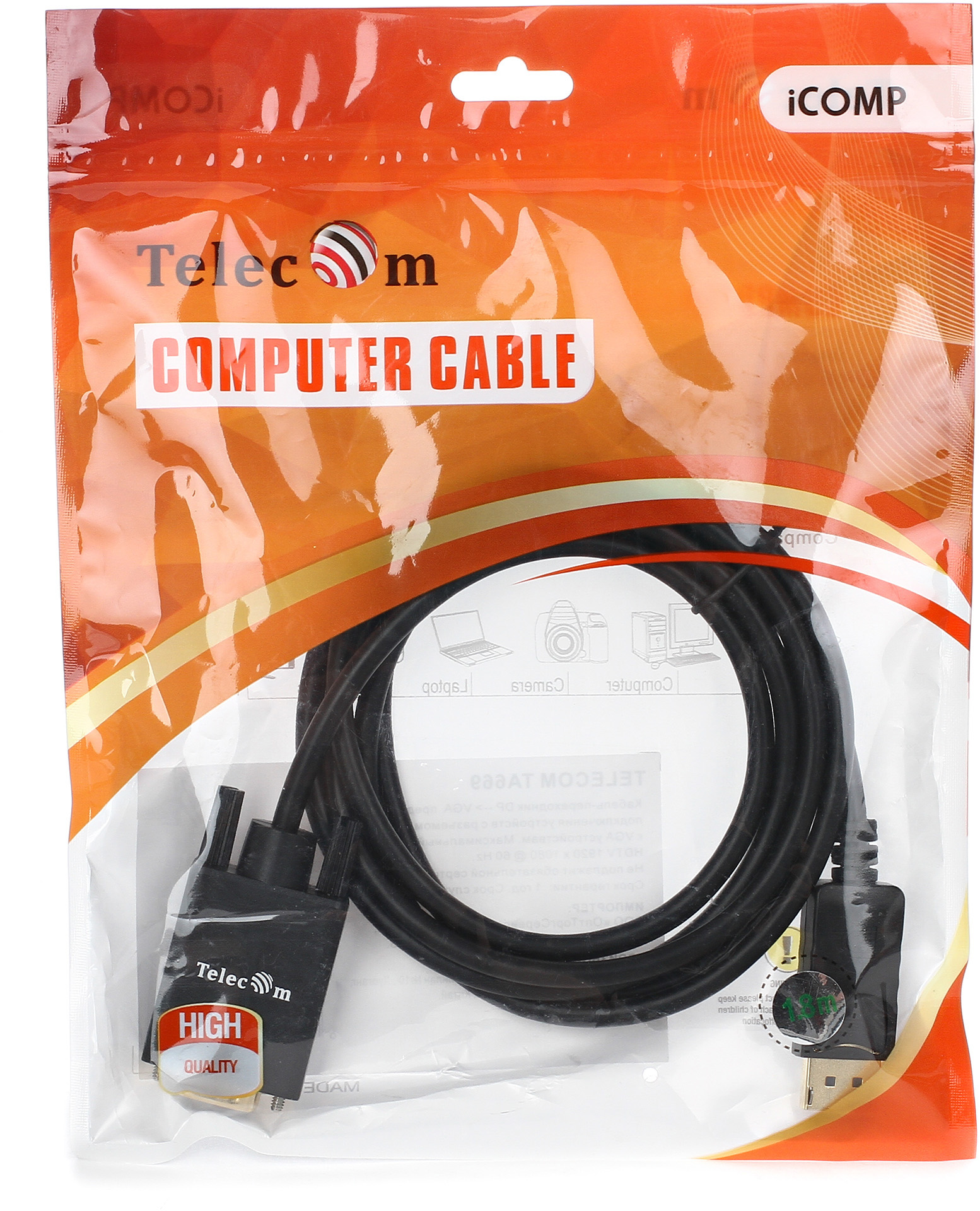 Telecom DP --> VGA_M/M 1,8м