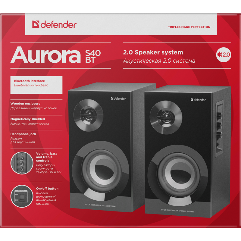 Defender Aurora S40 арт. 65240