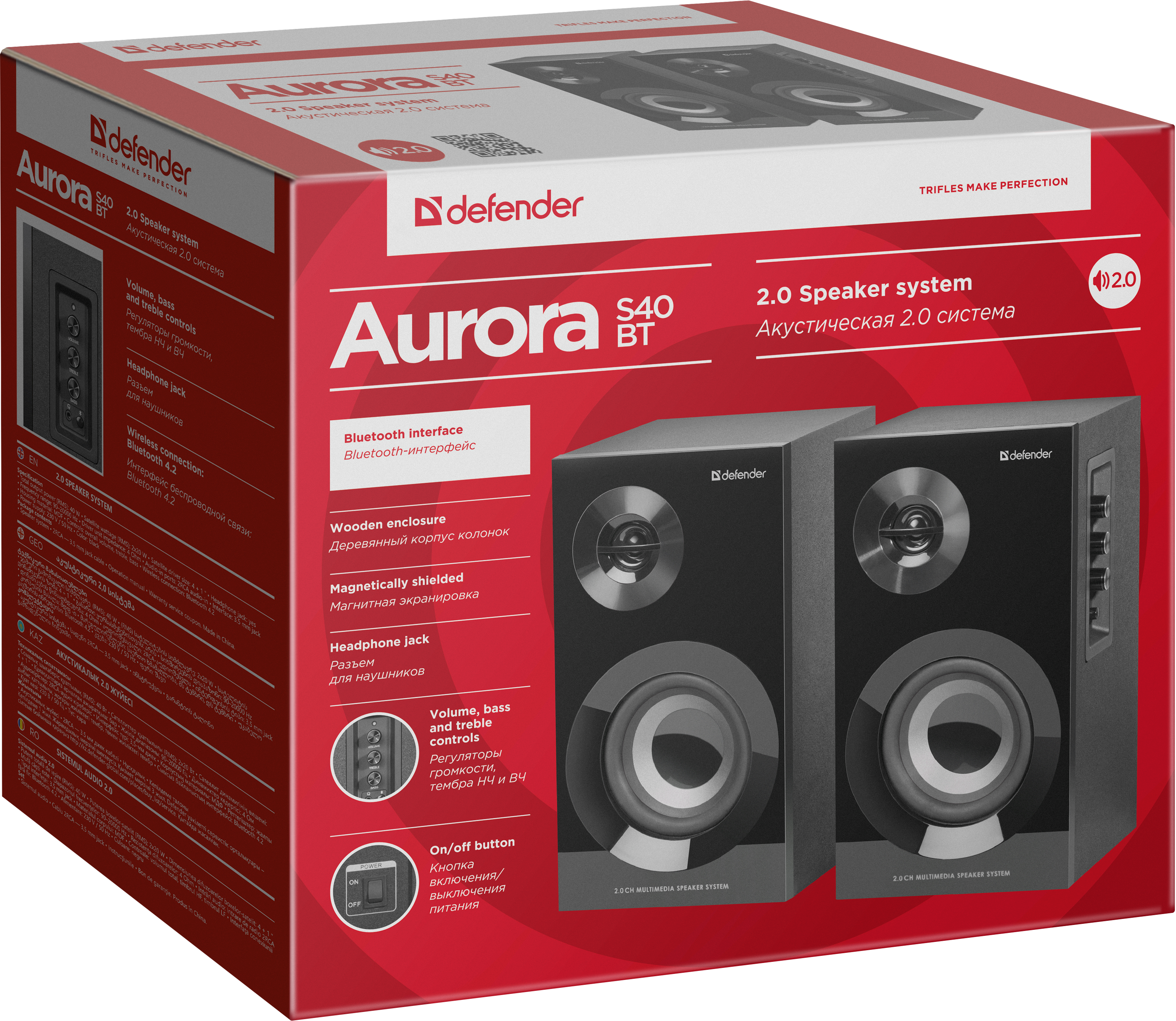 Defender Aurora S40 арт. 65240