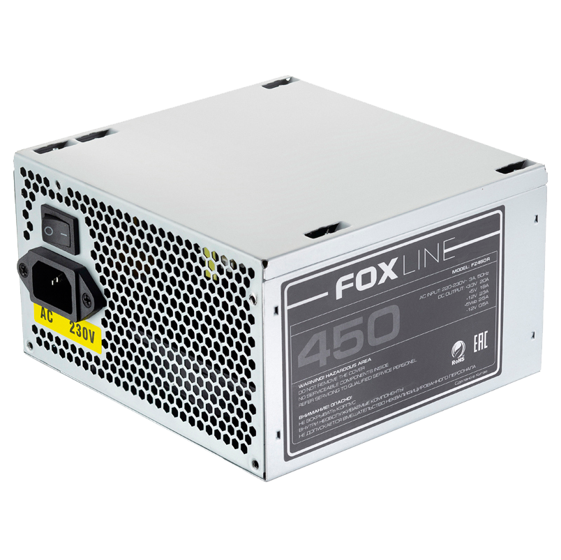Foxline FZ450R