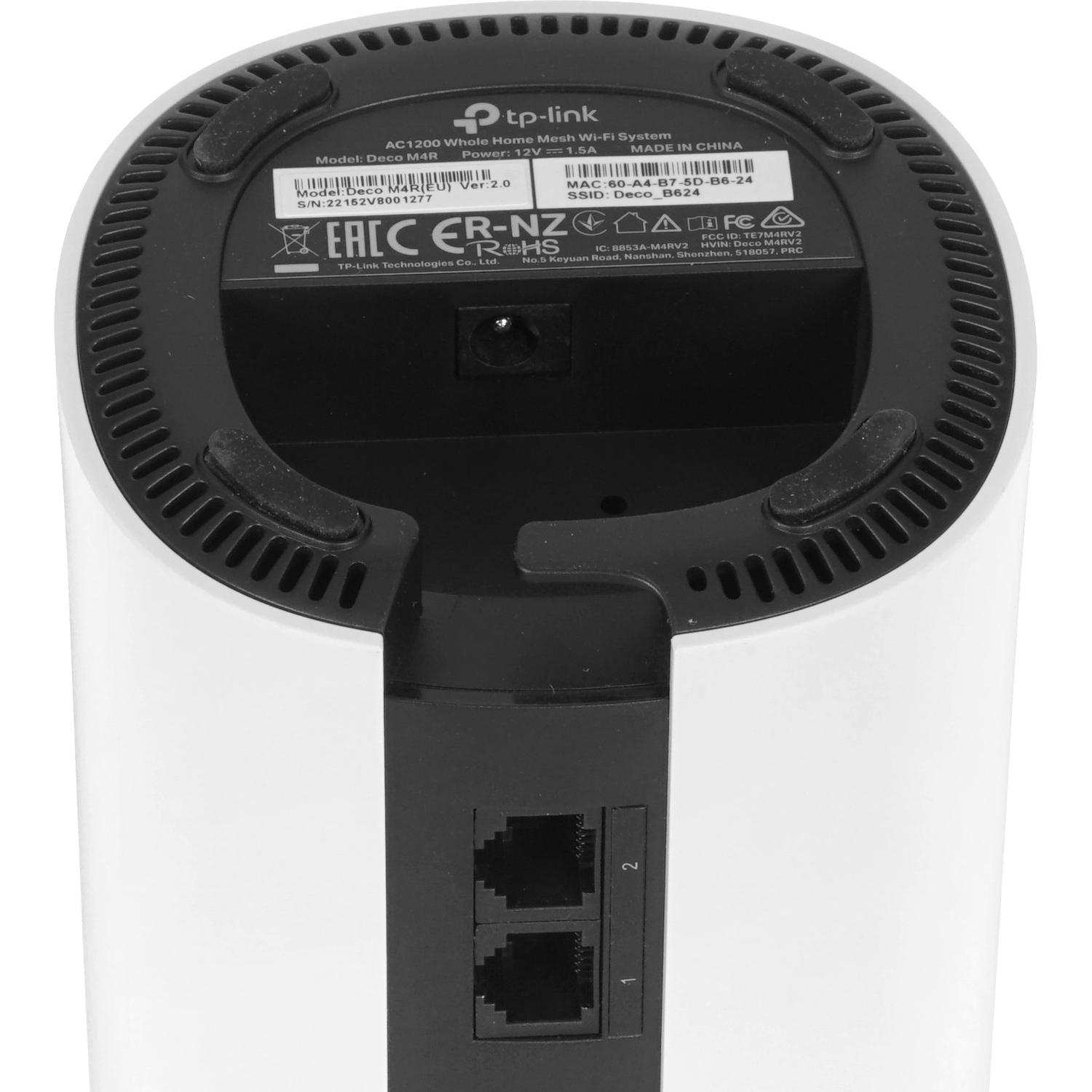 TP-Link Deco M4(1-pack) AC1200 Домашняя Mesh Wi-Fi система