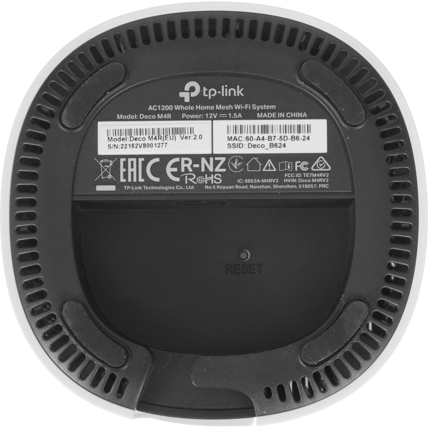 TP-Link Deco M4(1-pack) AC1200 Домашняя Mesh Wi-Fi система