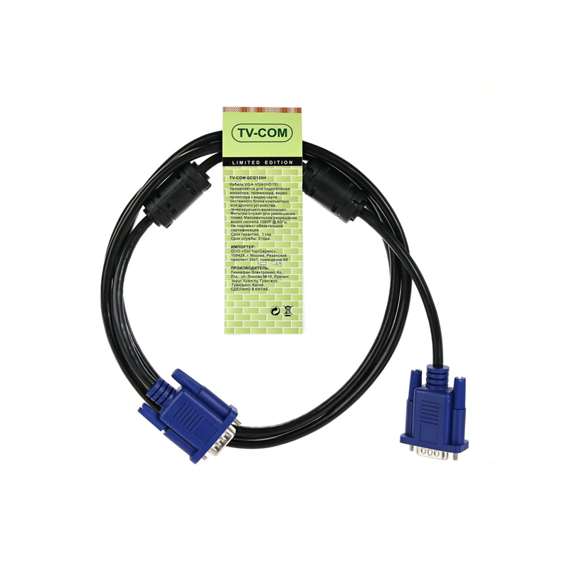 VCOM VGA (m) - VGA (m) 1.8м