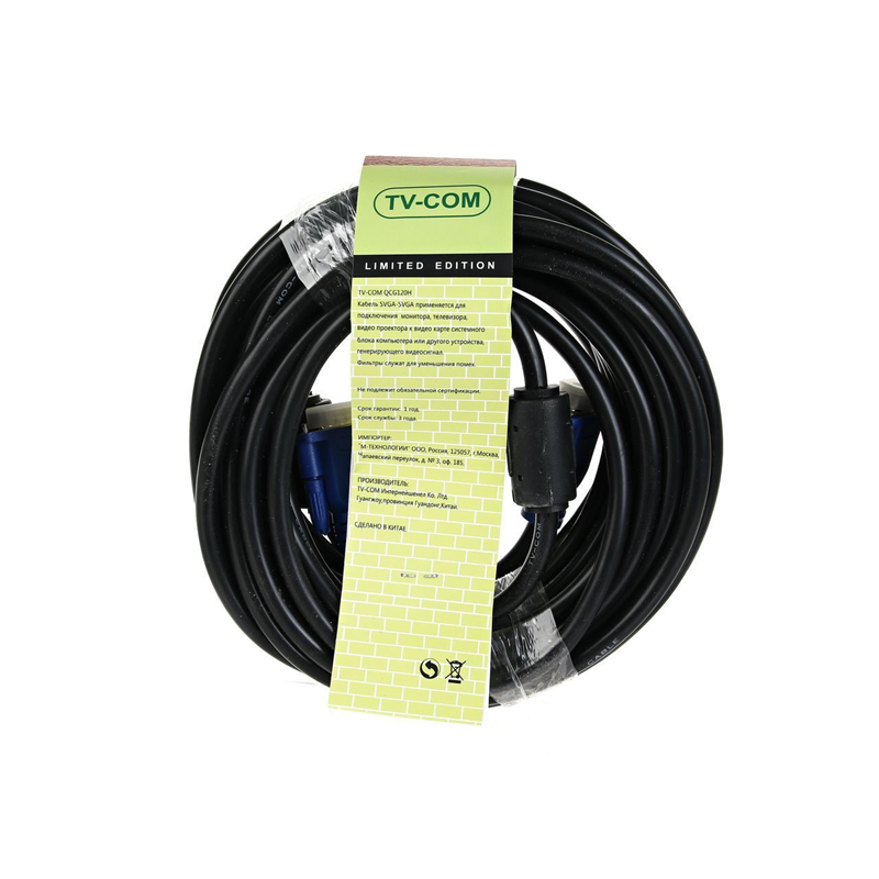 TV-COM VGA (m) - VGA (m) 10м