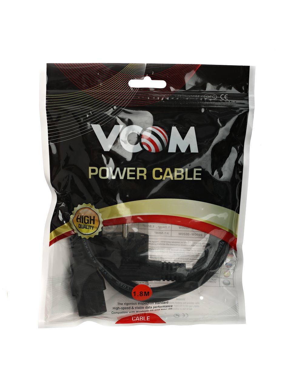 VCOM CE021-CU0.75-1.8M