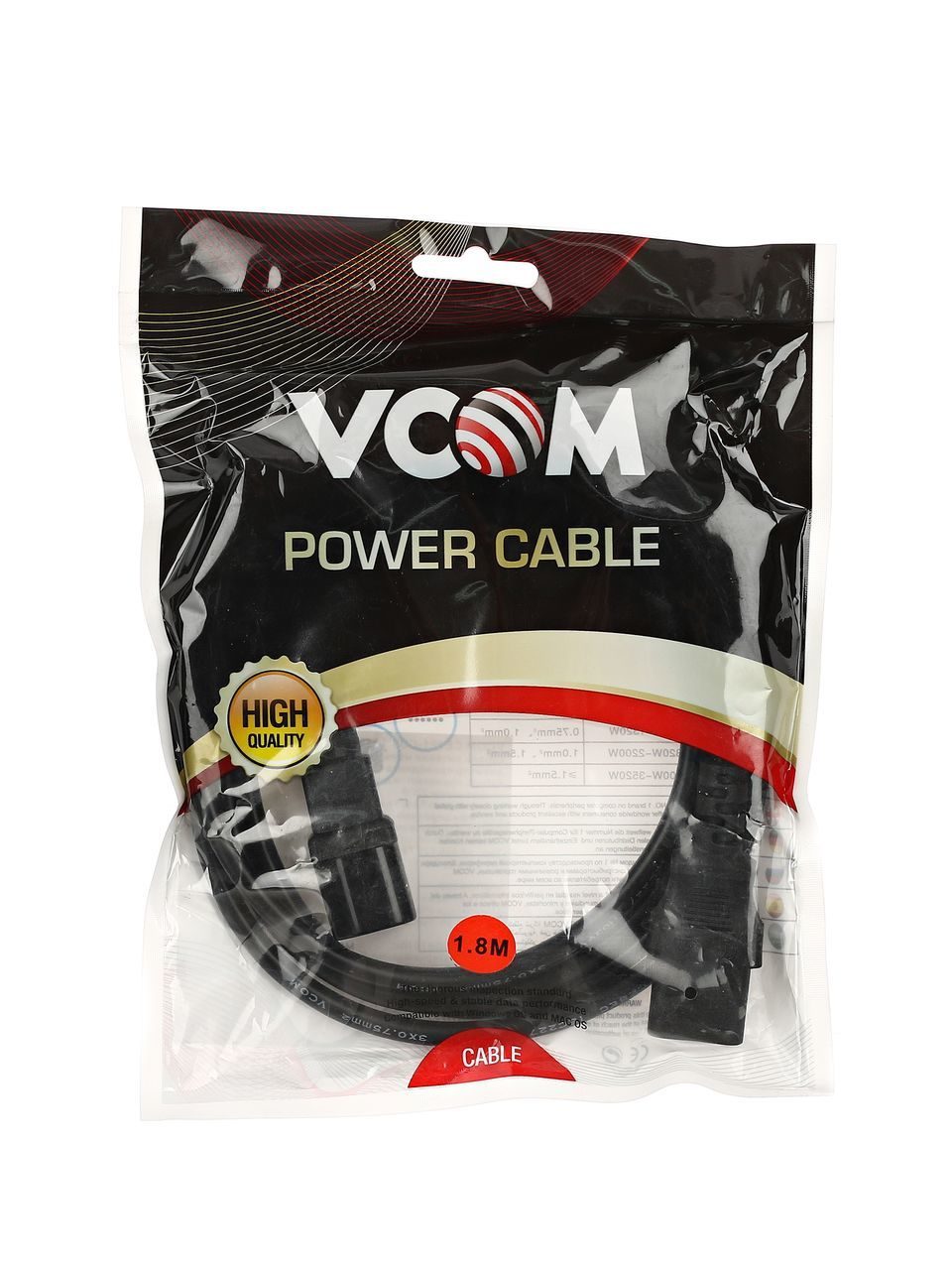 VCOM CE001-CU0.75-1.8M
