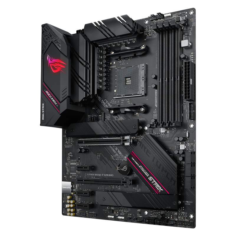 ASUS ROG STRIX B550-F GAMING