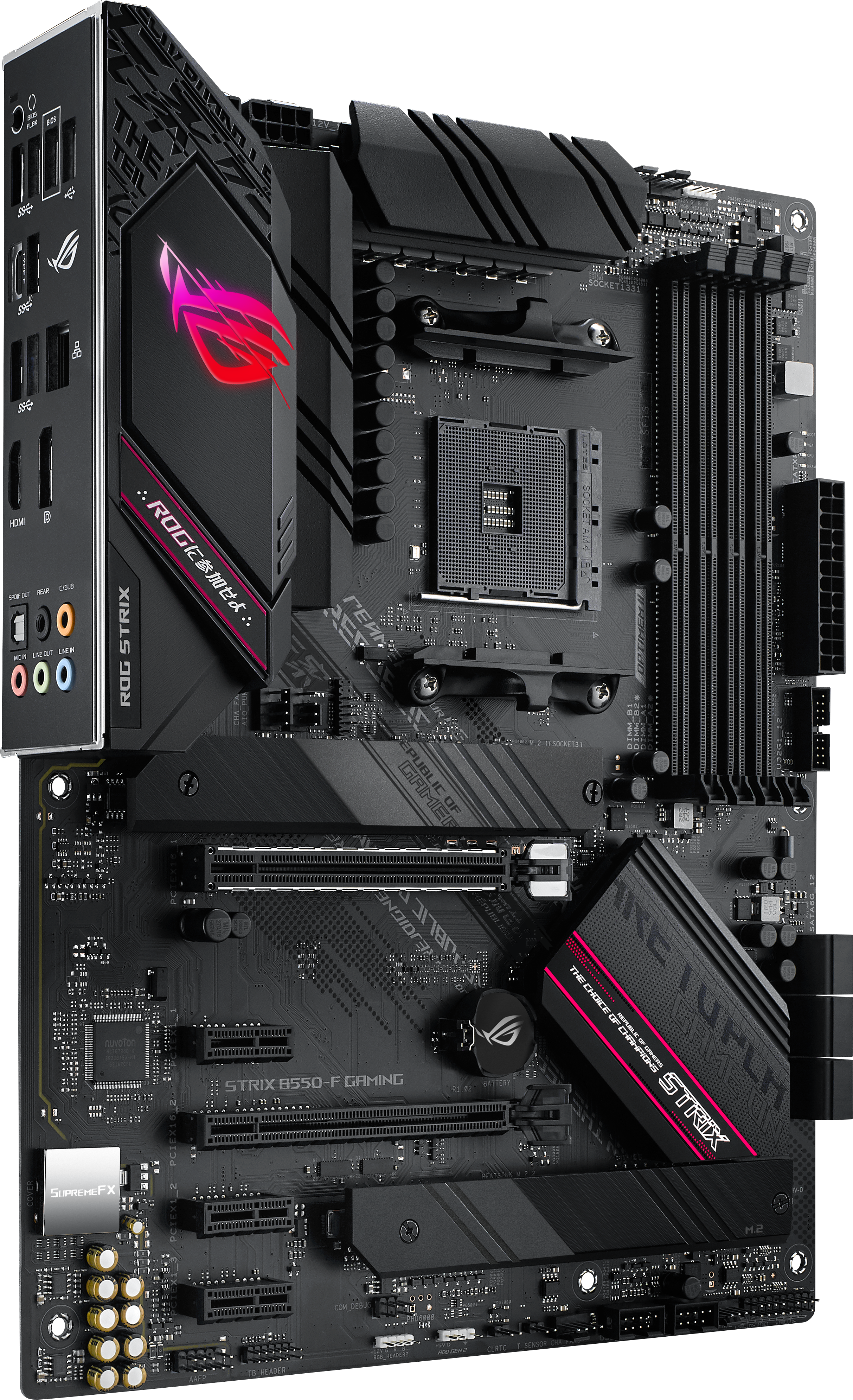 ASUS ROG STRIX B550-F GAMING