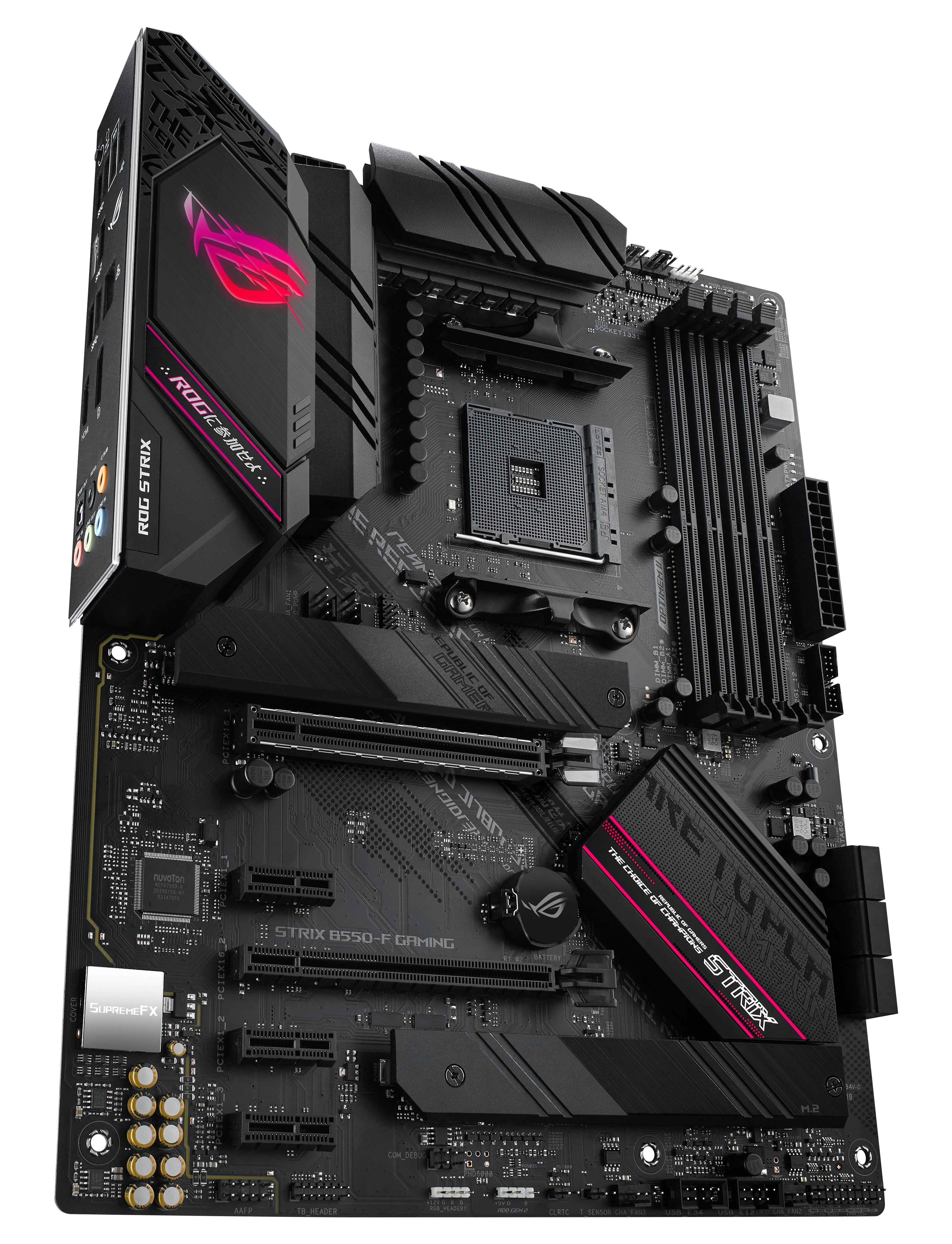 ASUS ROG STRIX B550-F GAMING