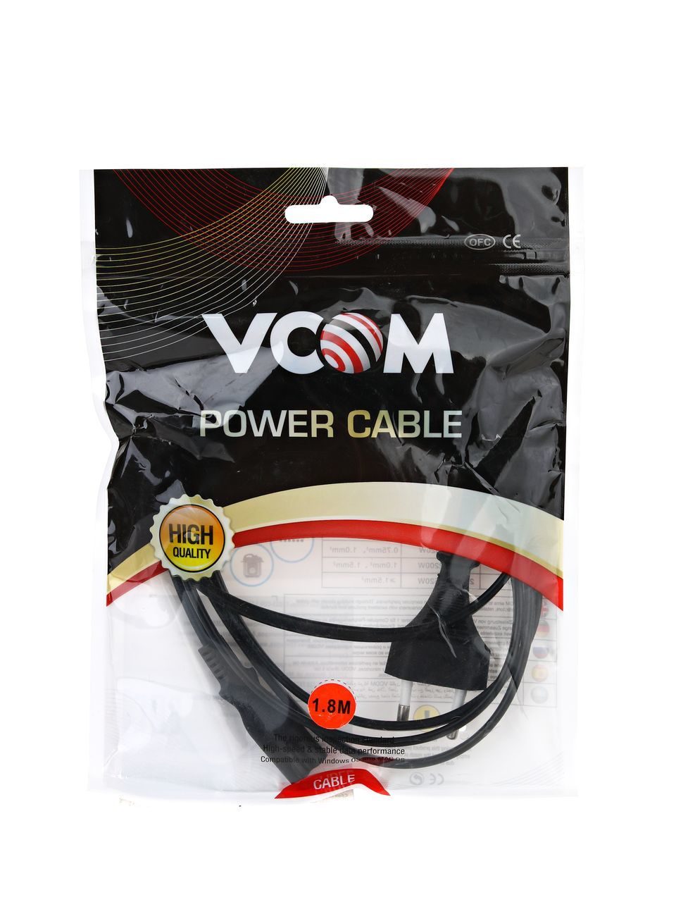 VCOM CE023-CU0.5-1.8M
