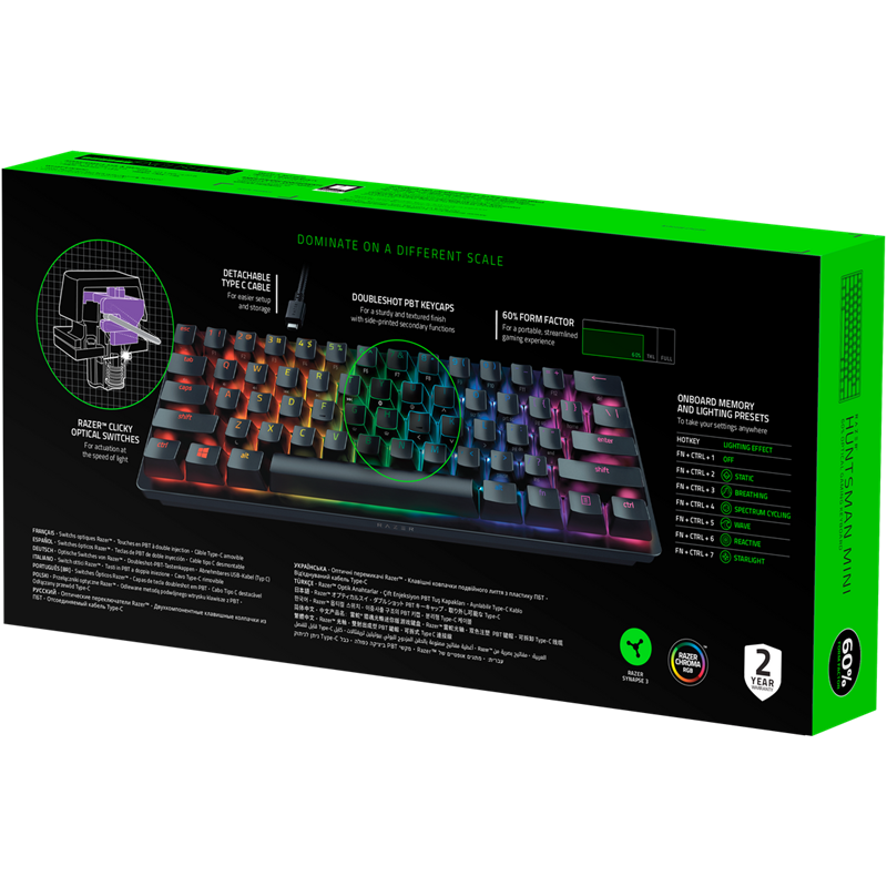 Razer Huntsman Mini арт. RZ03-03391500-R3R1