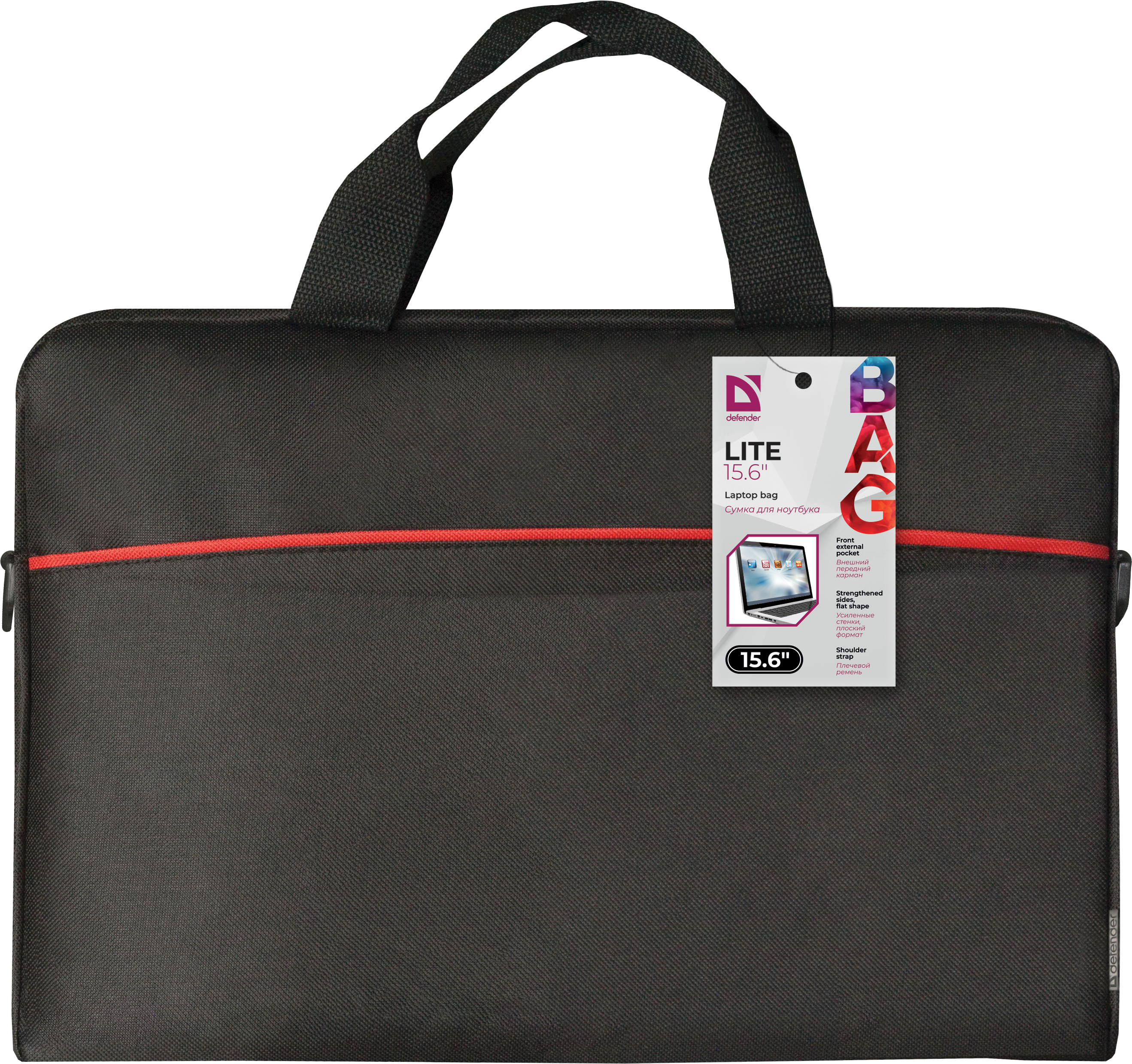 Defender Lite 15.6"