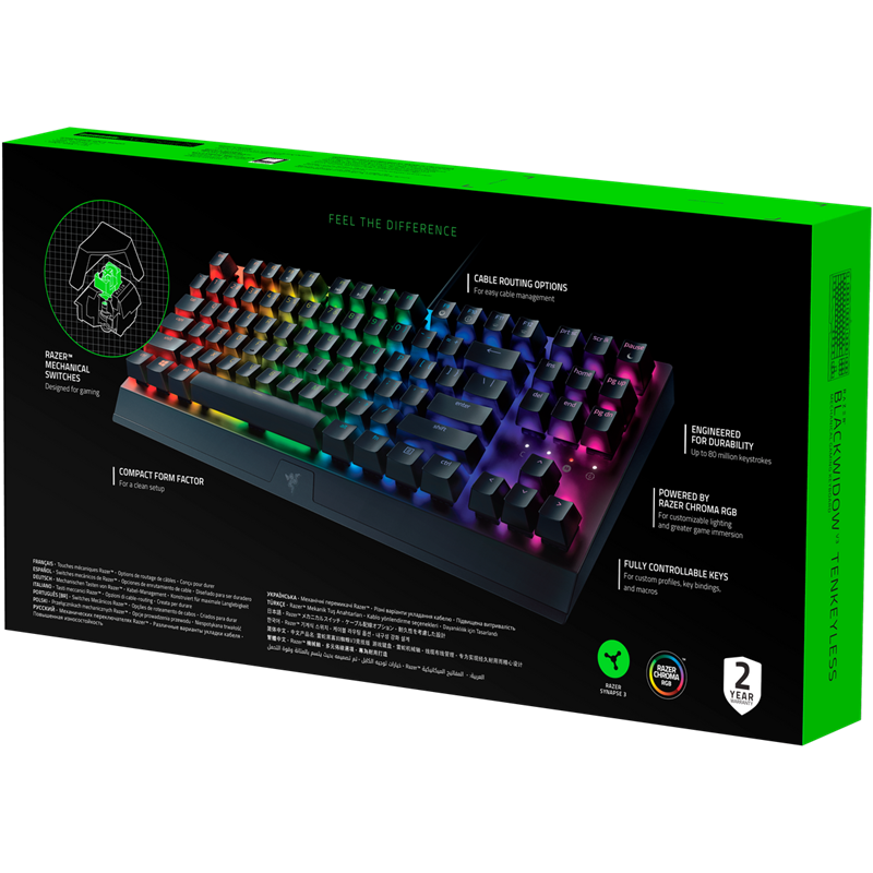 Razer BlackWidow V3 Tenkeyless