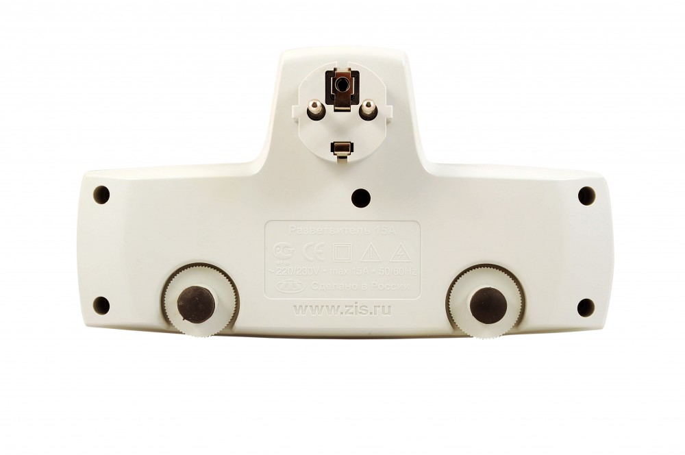 ZIS Pilot T USB